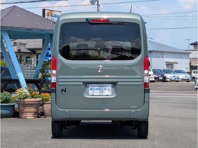 Миниатюра 7