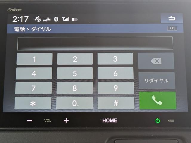Миниатюра 23