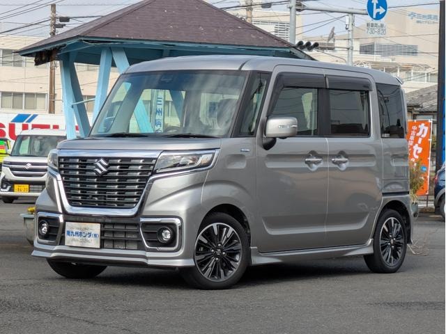 Миниатюра 37