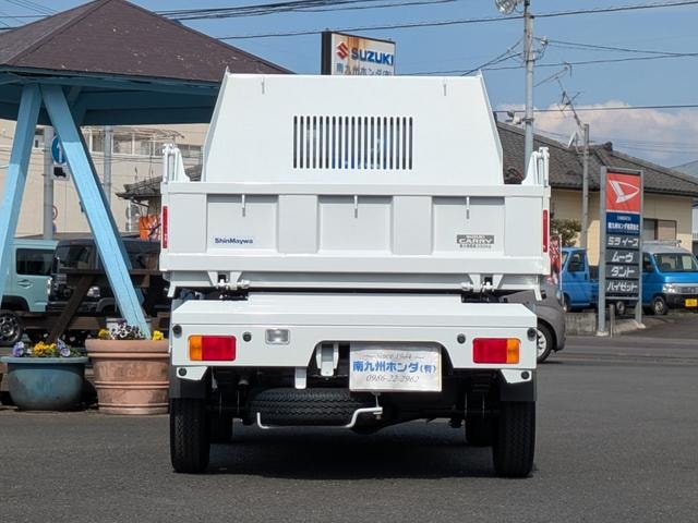 Миниатюра 13
