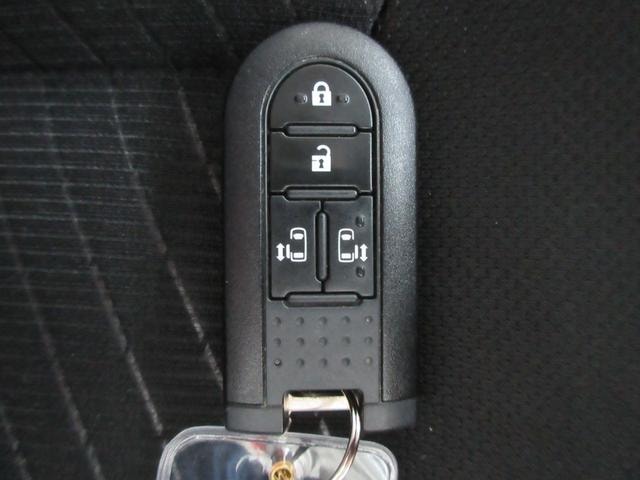 Миниатюра 54