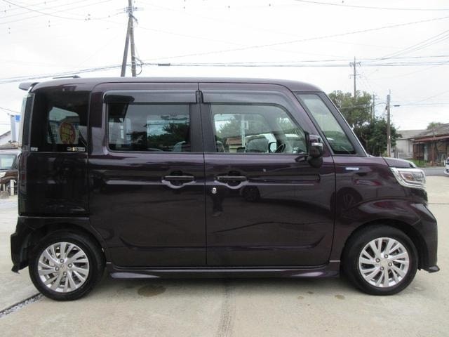 Миниатюра 41