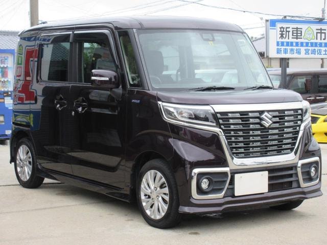 Миниатюра 42