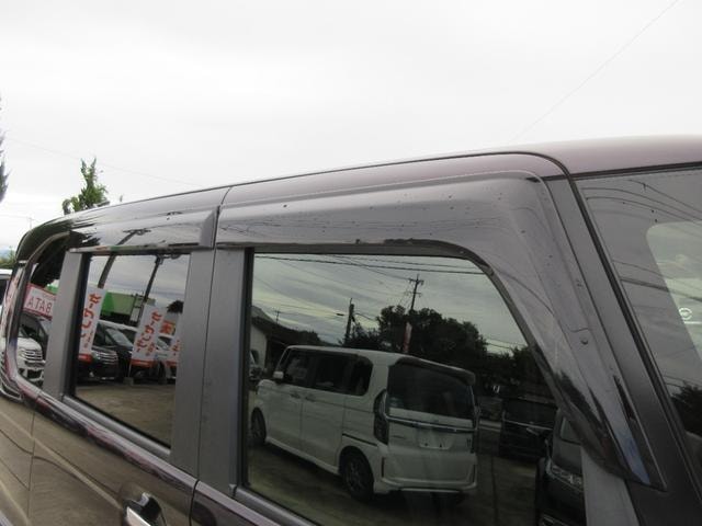 Миниатюра 44