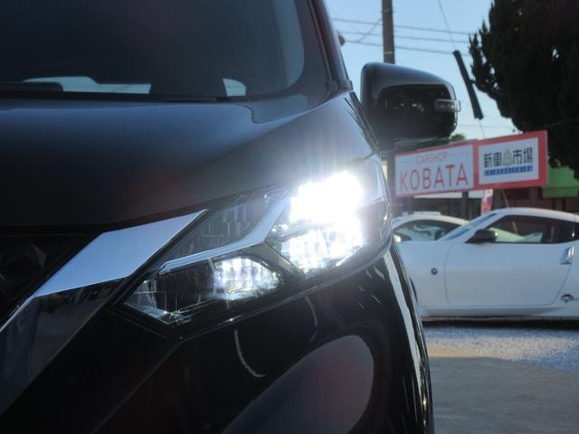 Миниатюра 54