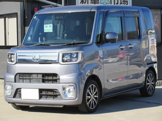 Миниатюра 12