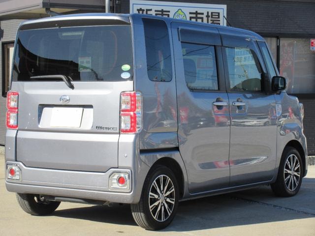 Миниатюра 46