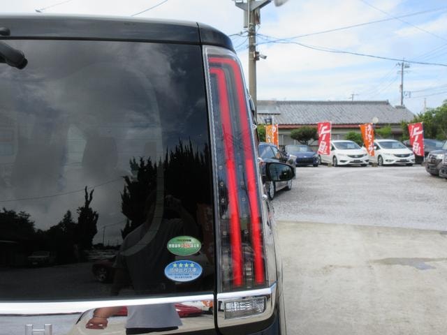 Миниатюра 66