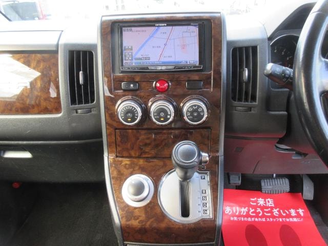 Миниатюра 24