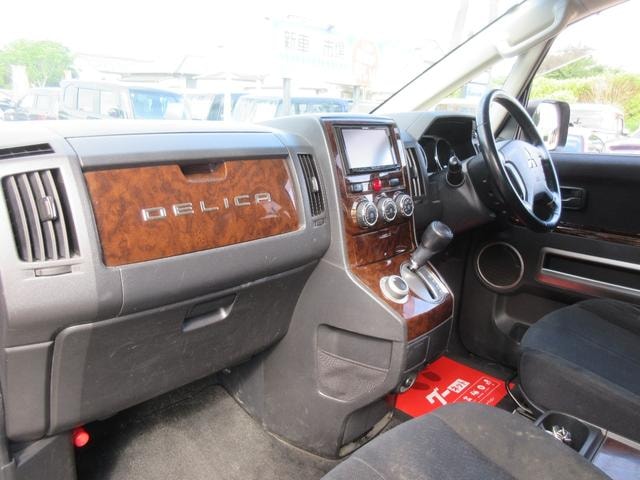 Миниатюра 49