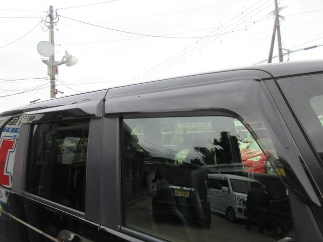 Миниатюра 57