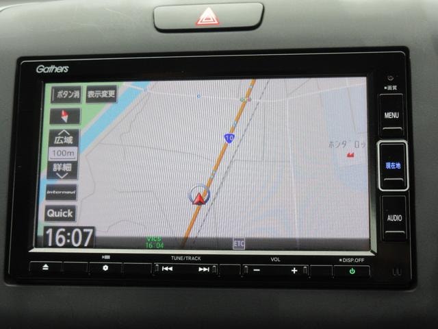Миниатюра 9
