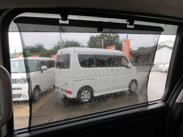 Миниатюра 43