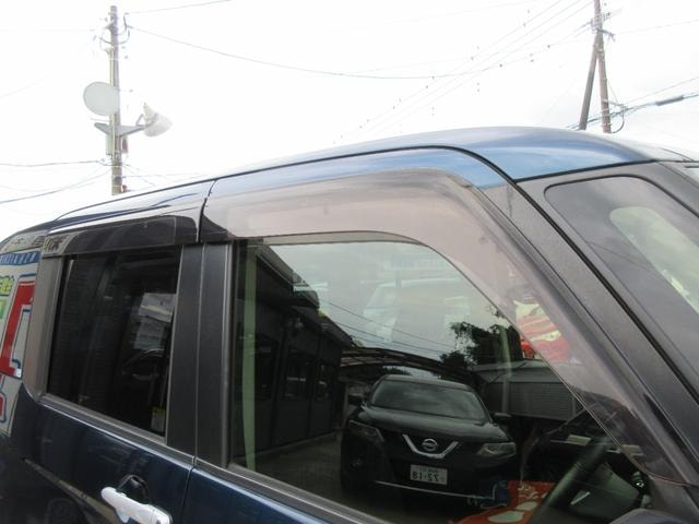Миниатюра 53