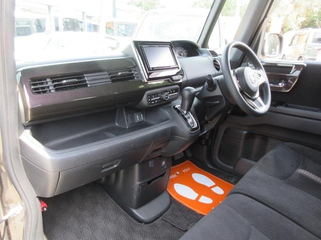 Миниатюра 33