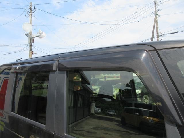 Миниатюра 44