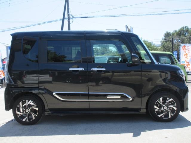 Миниатюра 52