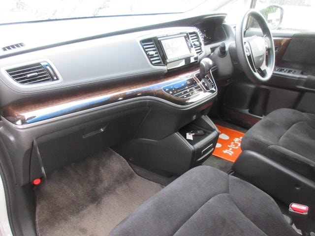 Миниатюра 31