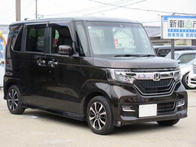 Миниатюра 45