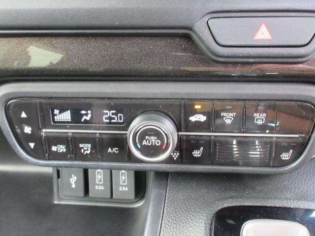 Миниатюра 12