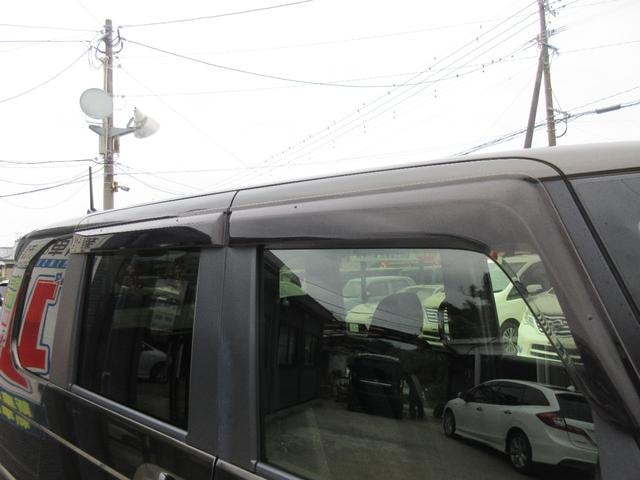 Миниатюра 49
