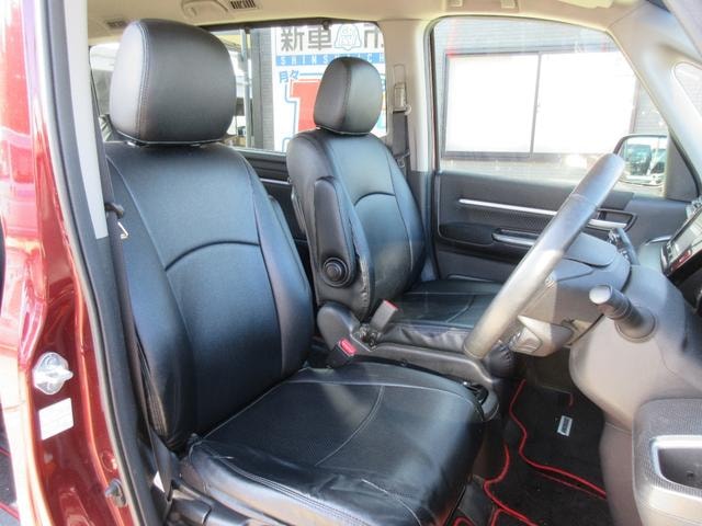 Миниатюра 30