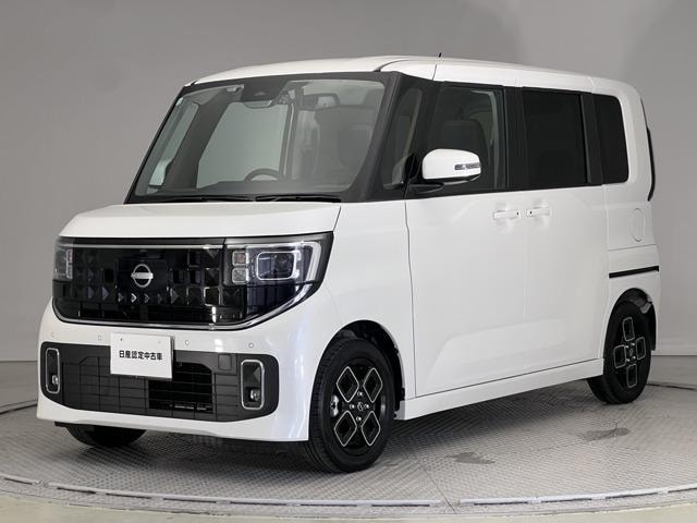 Миниатюра 52