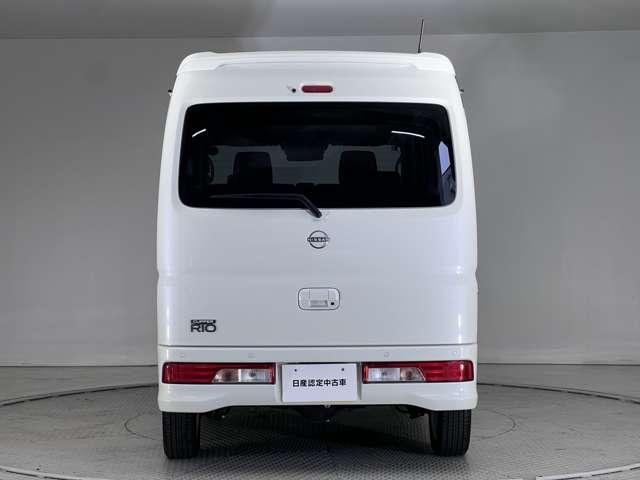 Миниатюра 8