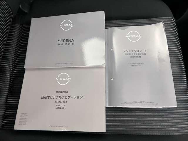 Миниатюра 56