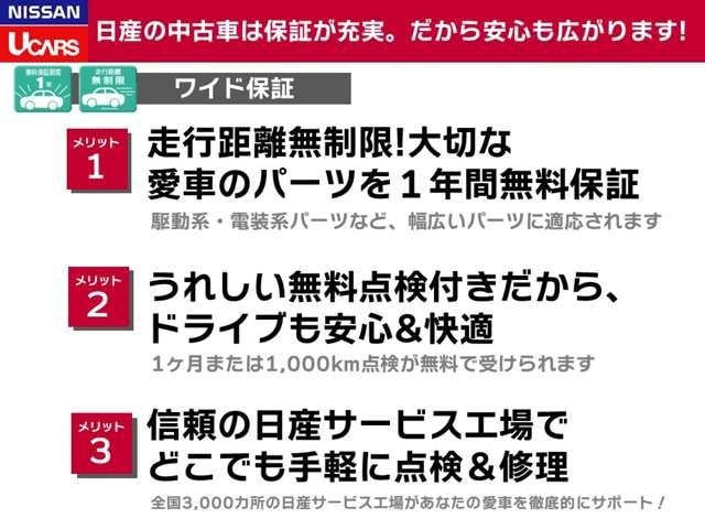 Миниатюра 61
