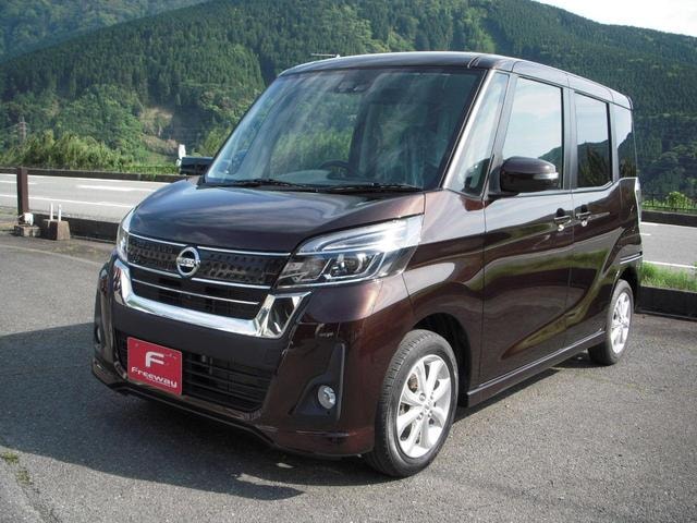 Миниатюра 32