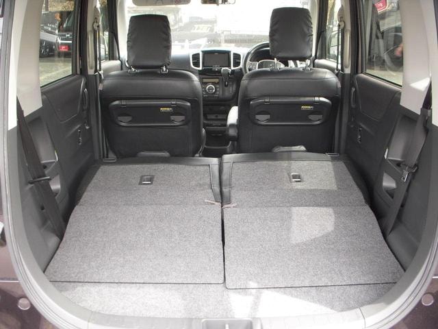 Миниатюра 20
