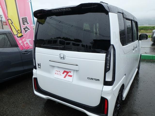 Миниатюра 17