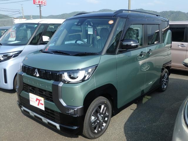 Миниатюра 9