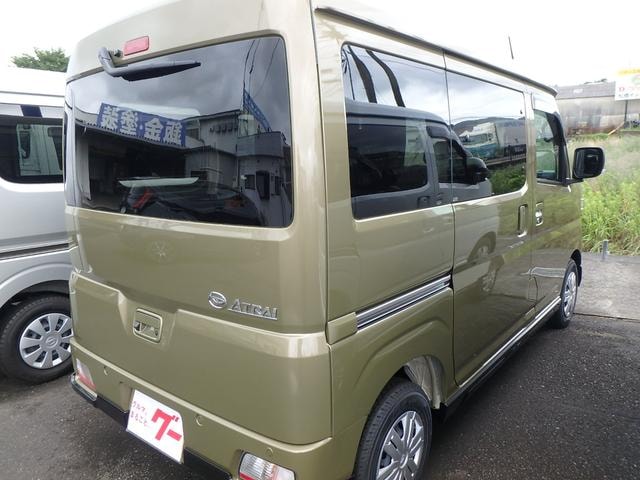 Миниатюра 20