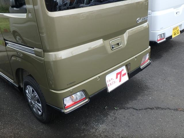 Миниатюра 22