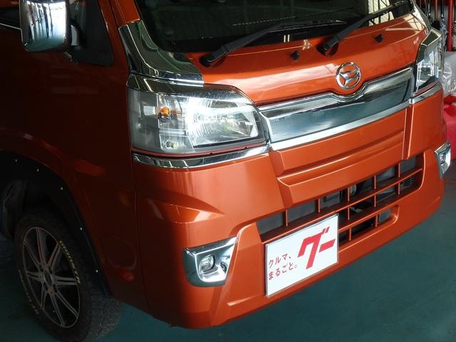 Миниатюра 12