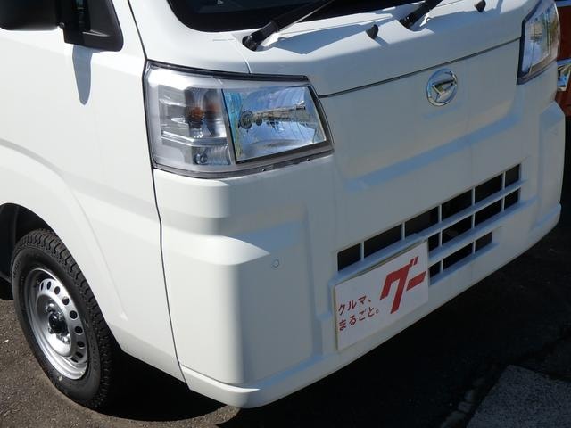 Миниатюра 12