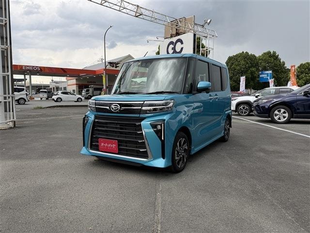 Миниатюра 7