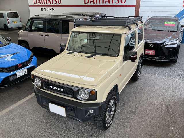 Миниатюра 34