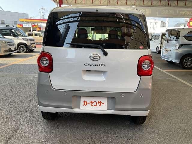 Миниатюра 7