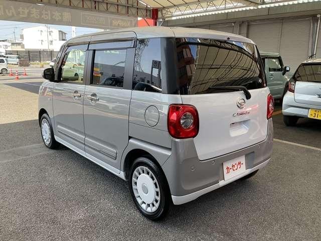 Миниатюра 8