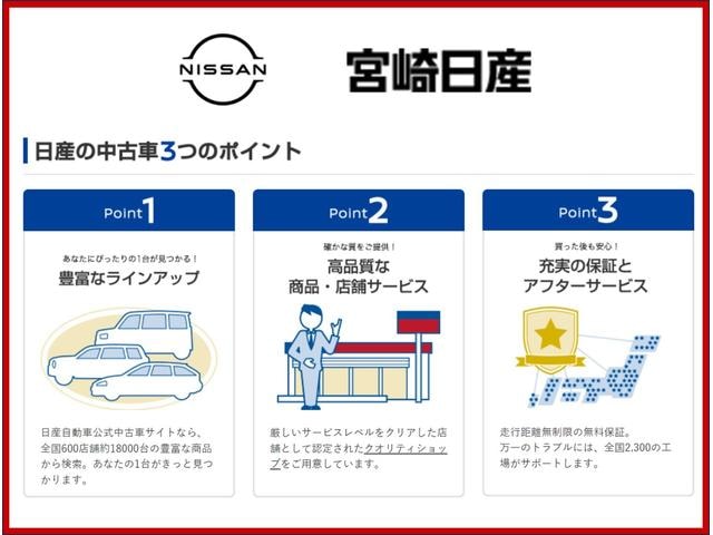 Миниатюра 45