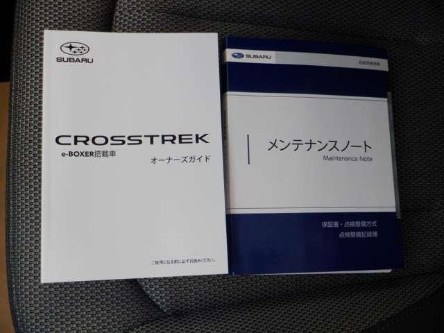Миниатюра 40