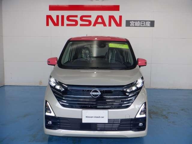 Nissan DAYZ 2025 — фото автомобиля 1