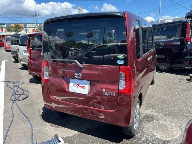 Миниатюра 15