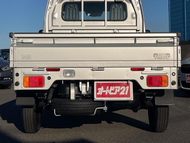 Миниатюра 20