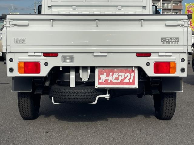 Миниатюра 20