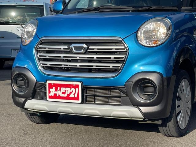 Миниатюра 22