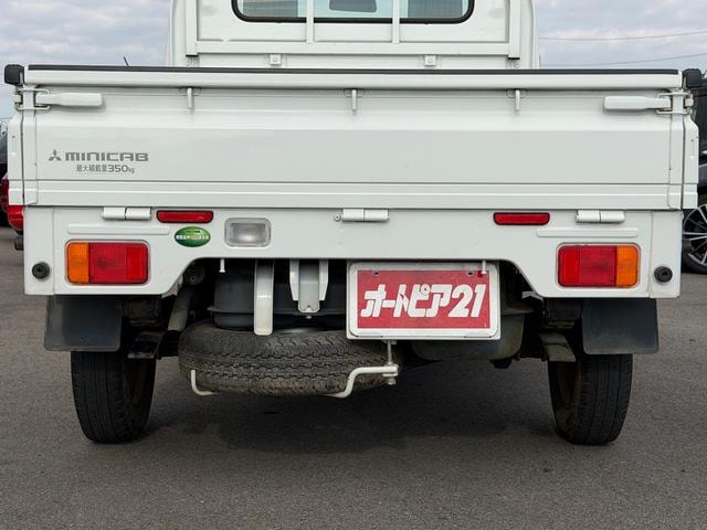 Миниатюра 23